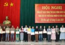 Tây Hoà: Hội nghị tổng kết hoạt động tín dụng chính sách xã hội năm 2025